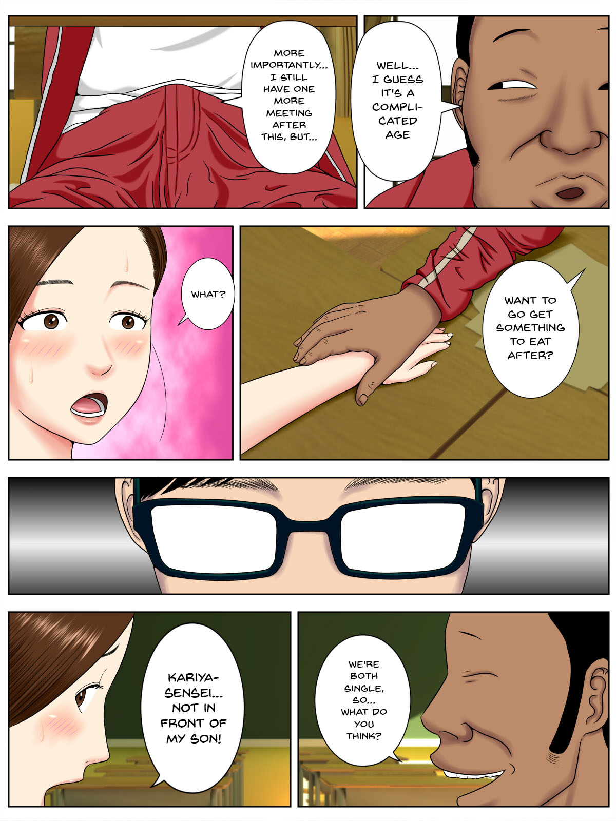 Sa.Ki.Ko.Sa.Re 1 Sex With a Mental Student Edition page 17
