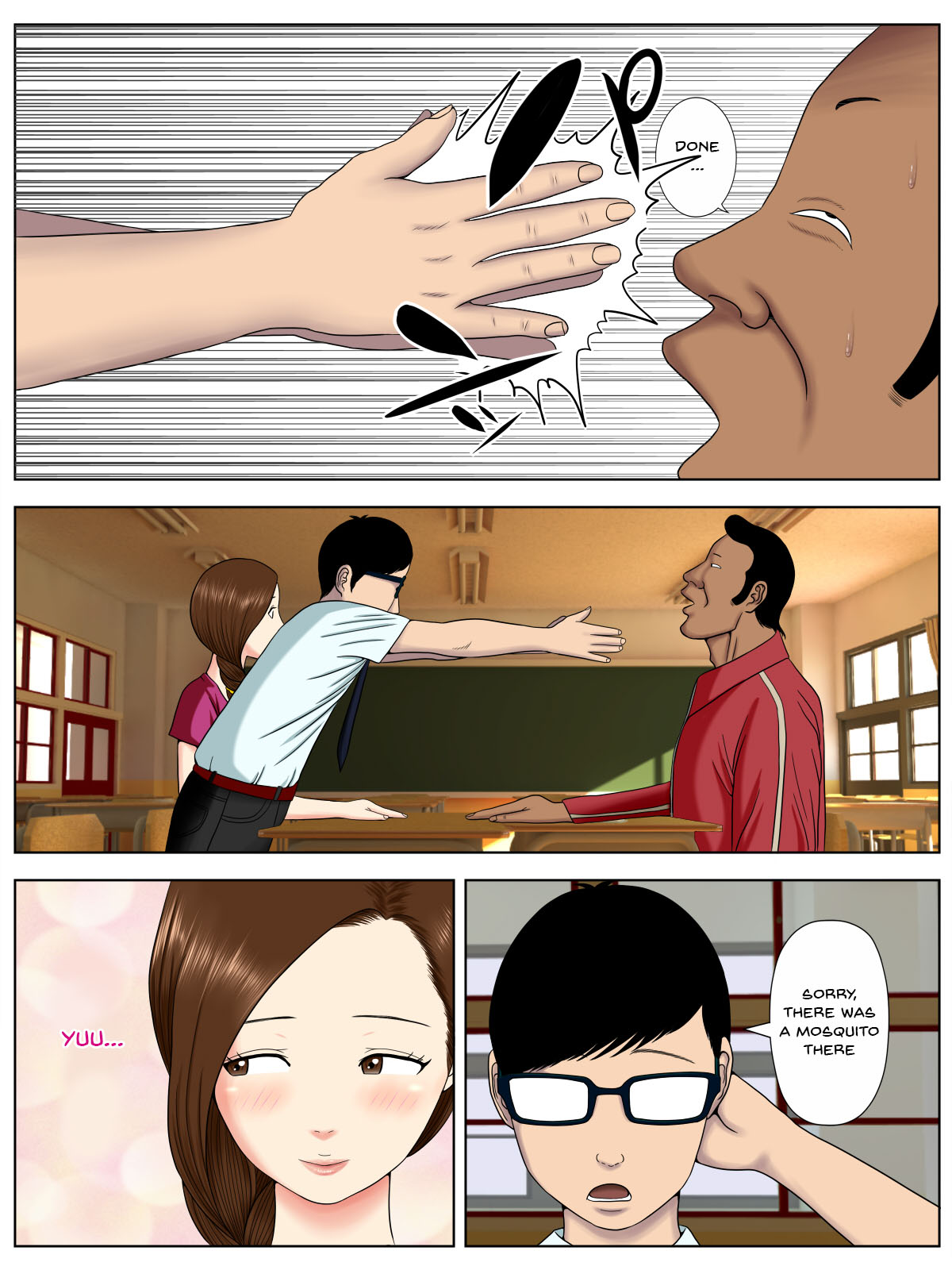 Sa.Ki.Ko.Sa.Re 1 Sex With a Mental Student Edition page 20