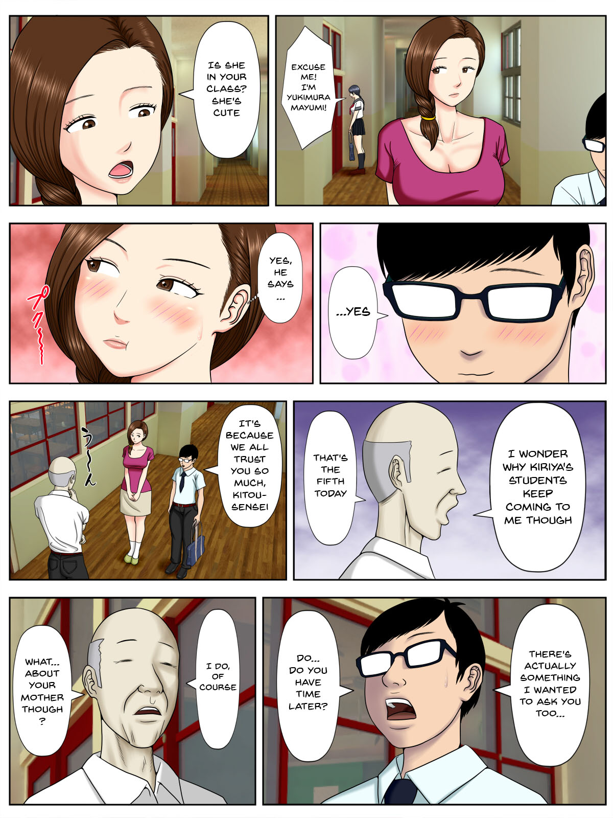 Sa.Ki.Ko.Sa.Re 1 Sex With a Mental Student Edition page 25