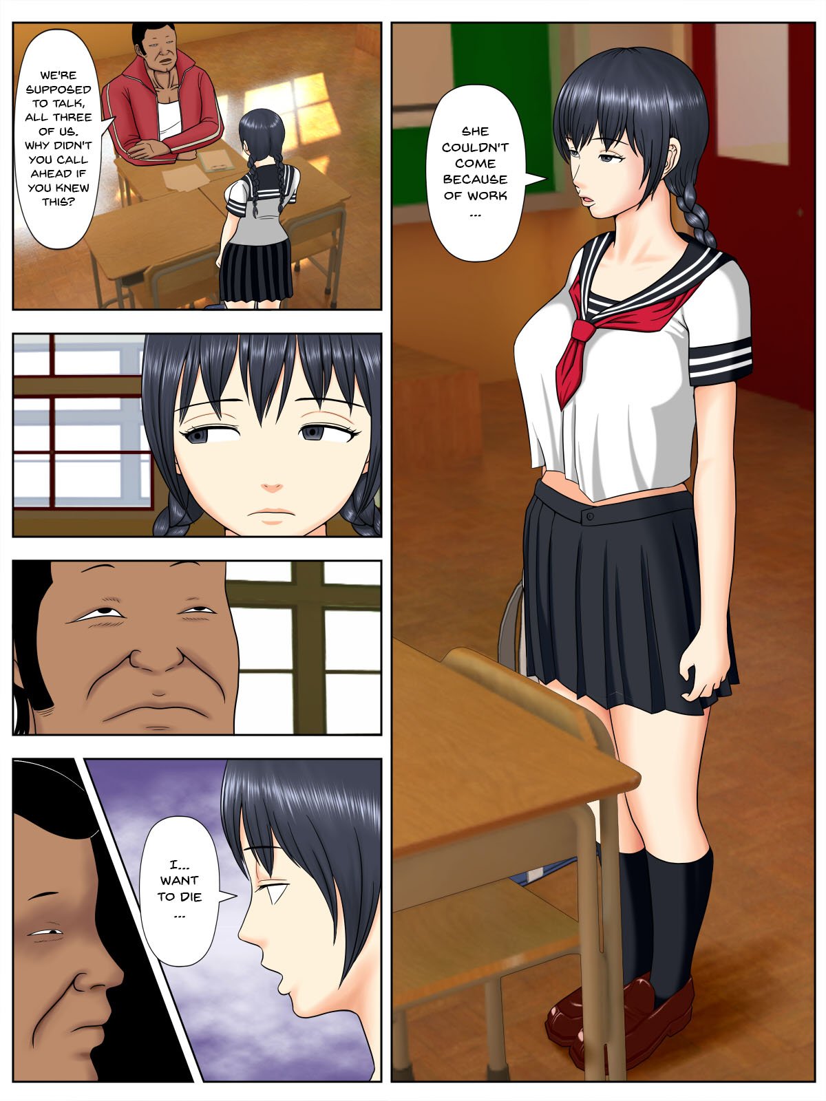 Sa.Ki.Ko.Sa.Re 1 Sex With a Mental Student Edition page 27