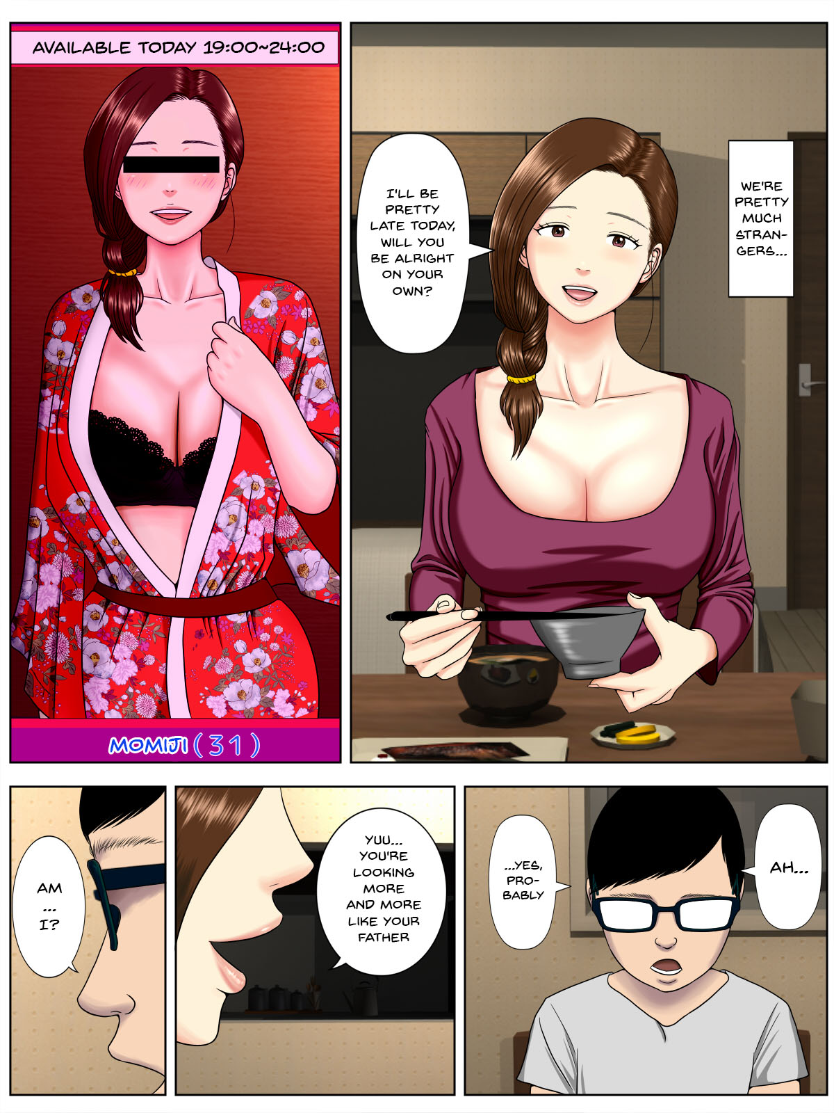 Sa.Ki.Ko.Sa.Re 1 Sex With a Mental Student Edition page 5