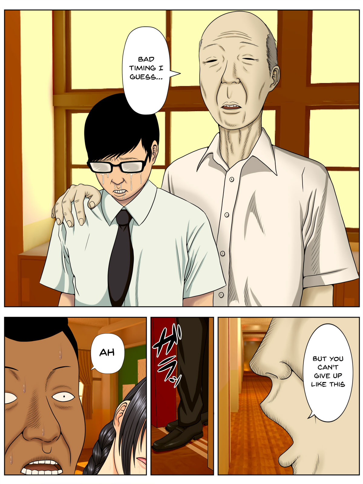 Sa.Ki.Ko.Sa.Re 1 Sex With a Mental Student Edition page 57