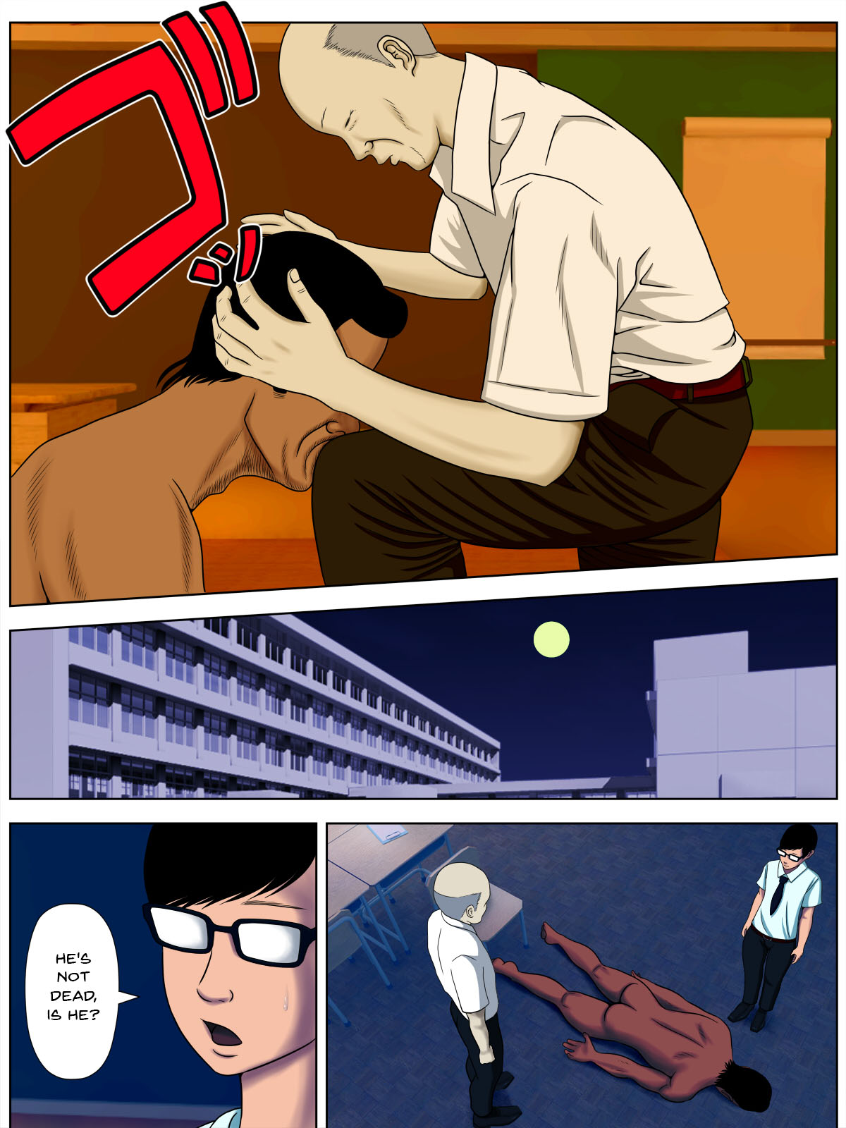 Sa.Ki.Ko.Sa.Re 1 Sex With a Mental Student Edition page 59