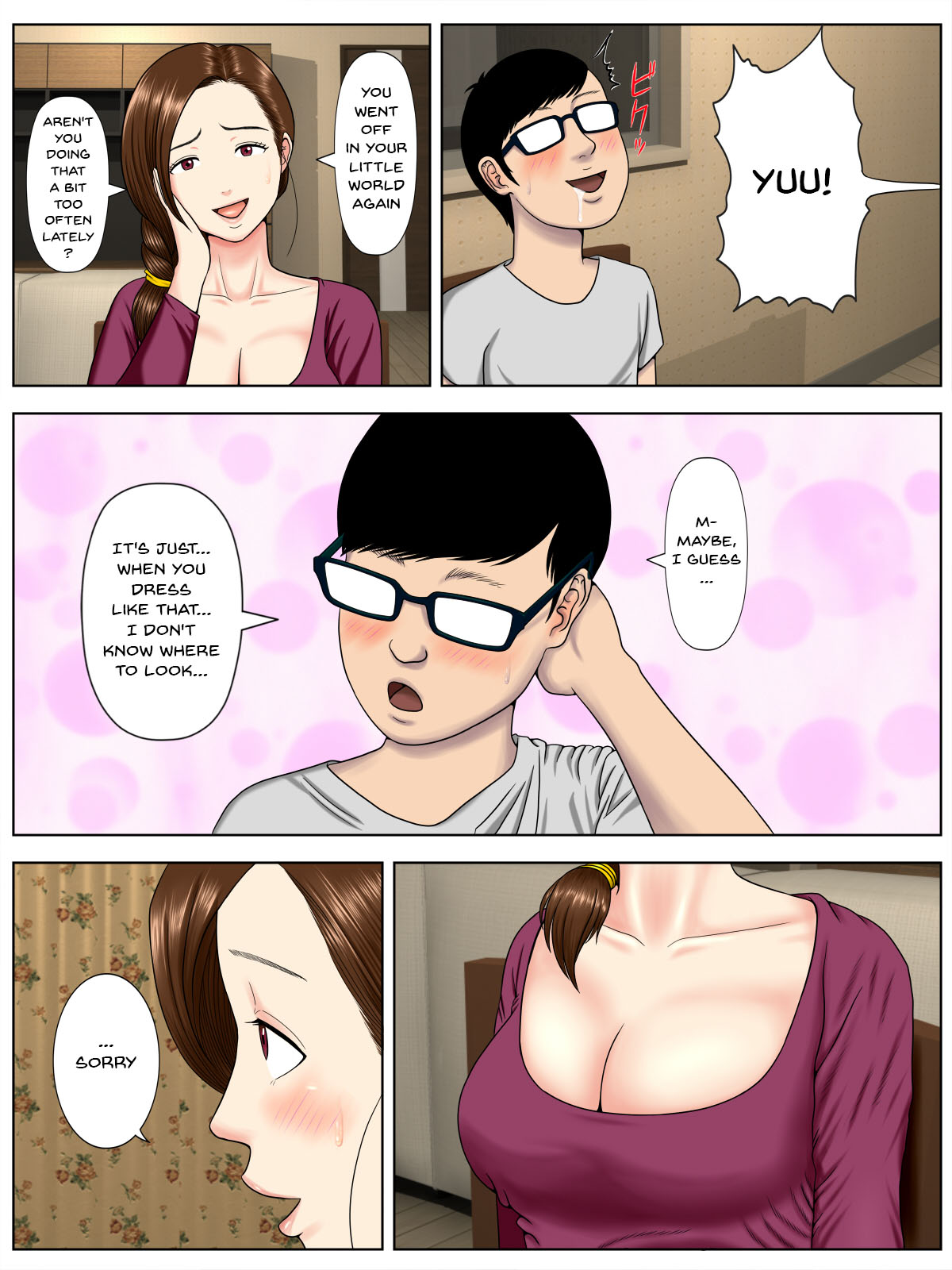 Sa.Ki.Ko.Sa.Re 1 Sex With a Mental Student Edition page 8