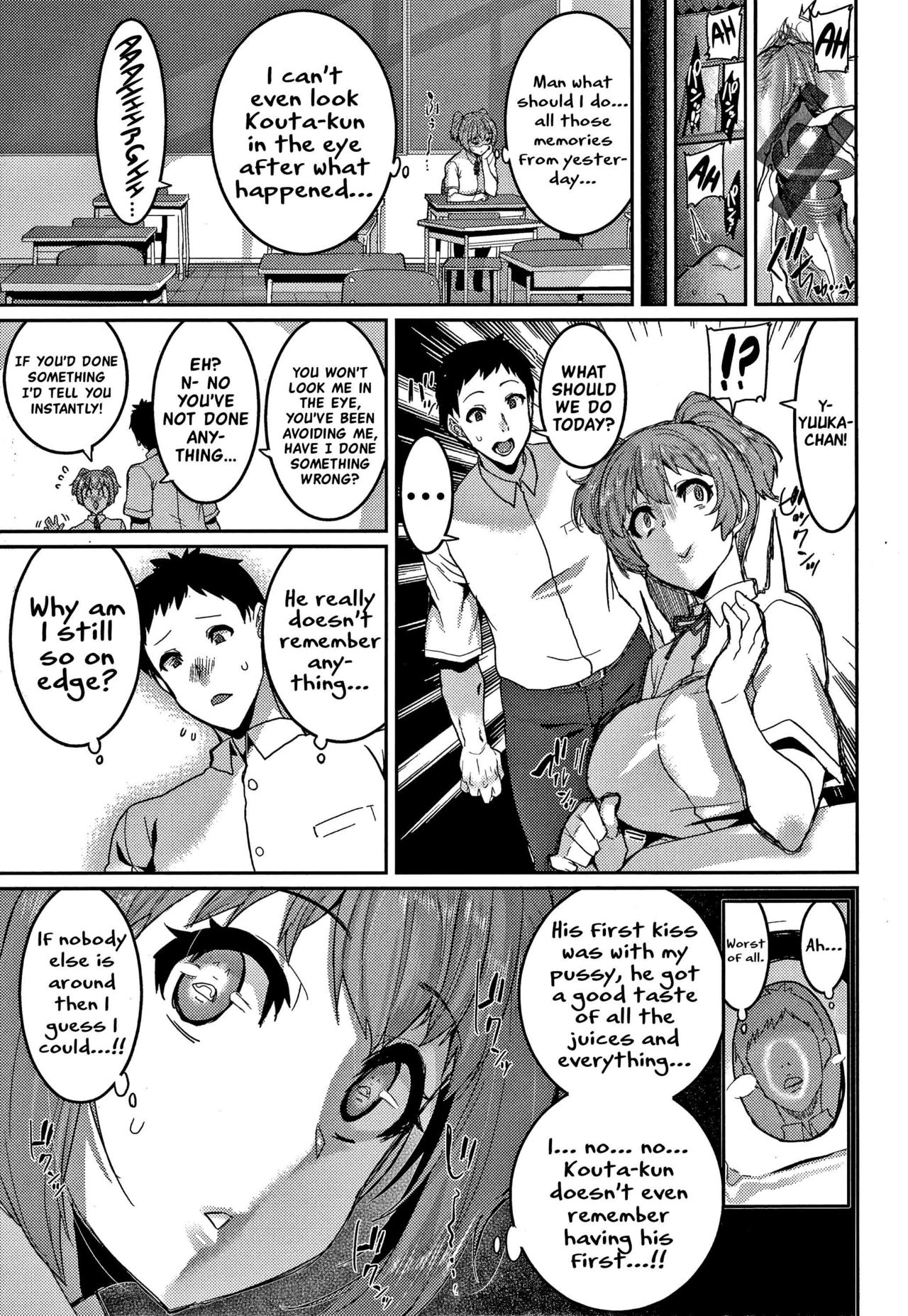Saa Yatte oshimai! page 11