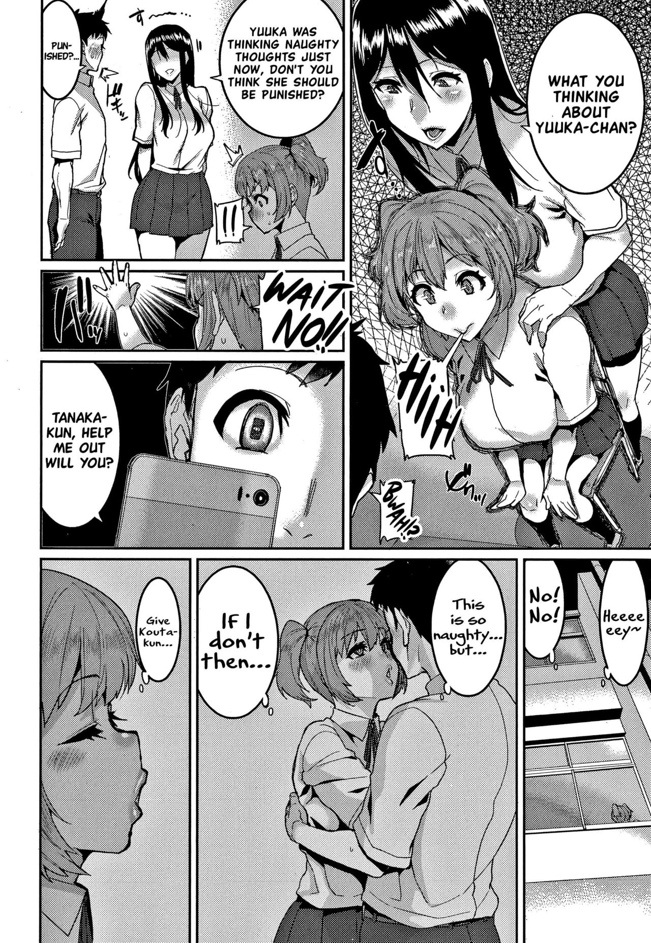 Saa Yatte oshimai! page 12