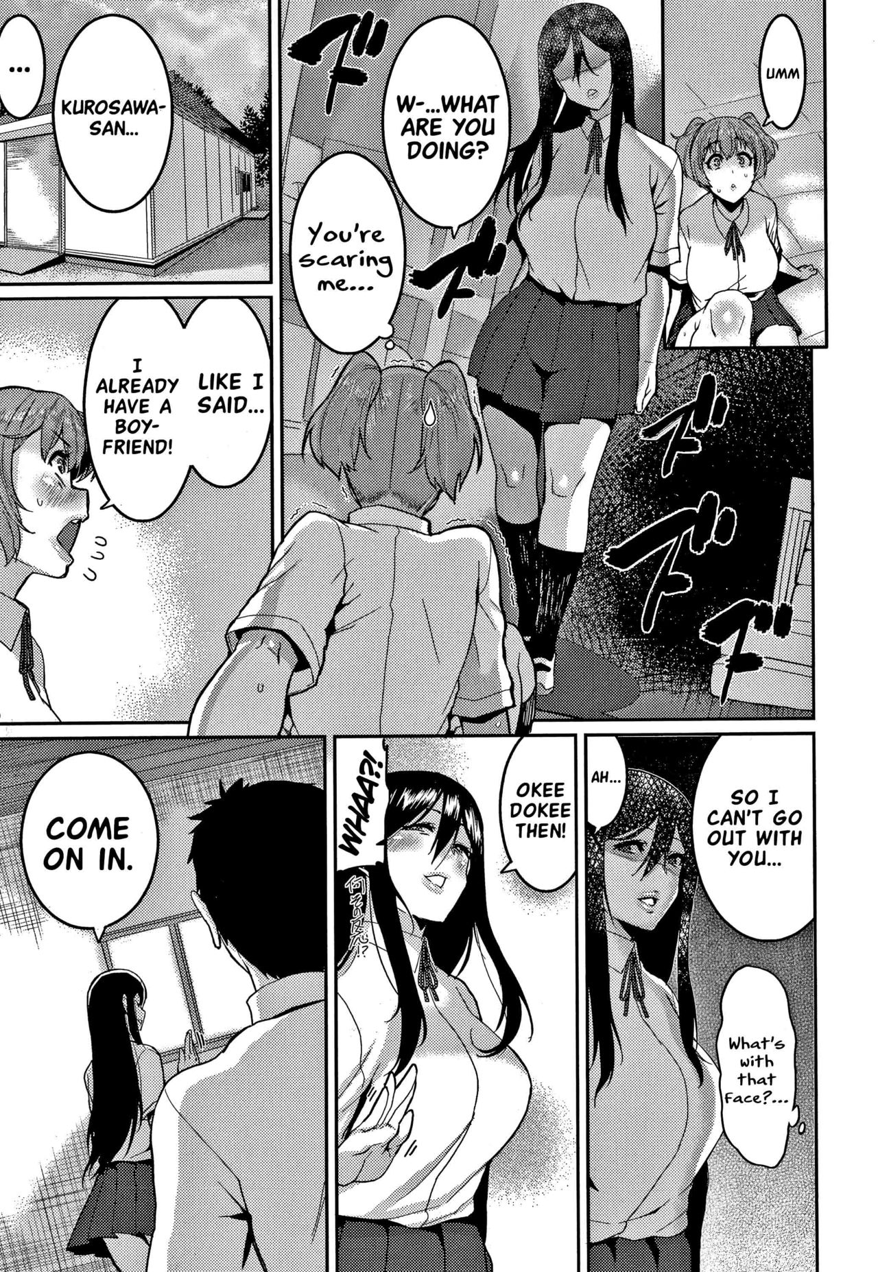 Saa Yatte oshimai! page 3