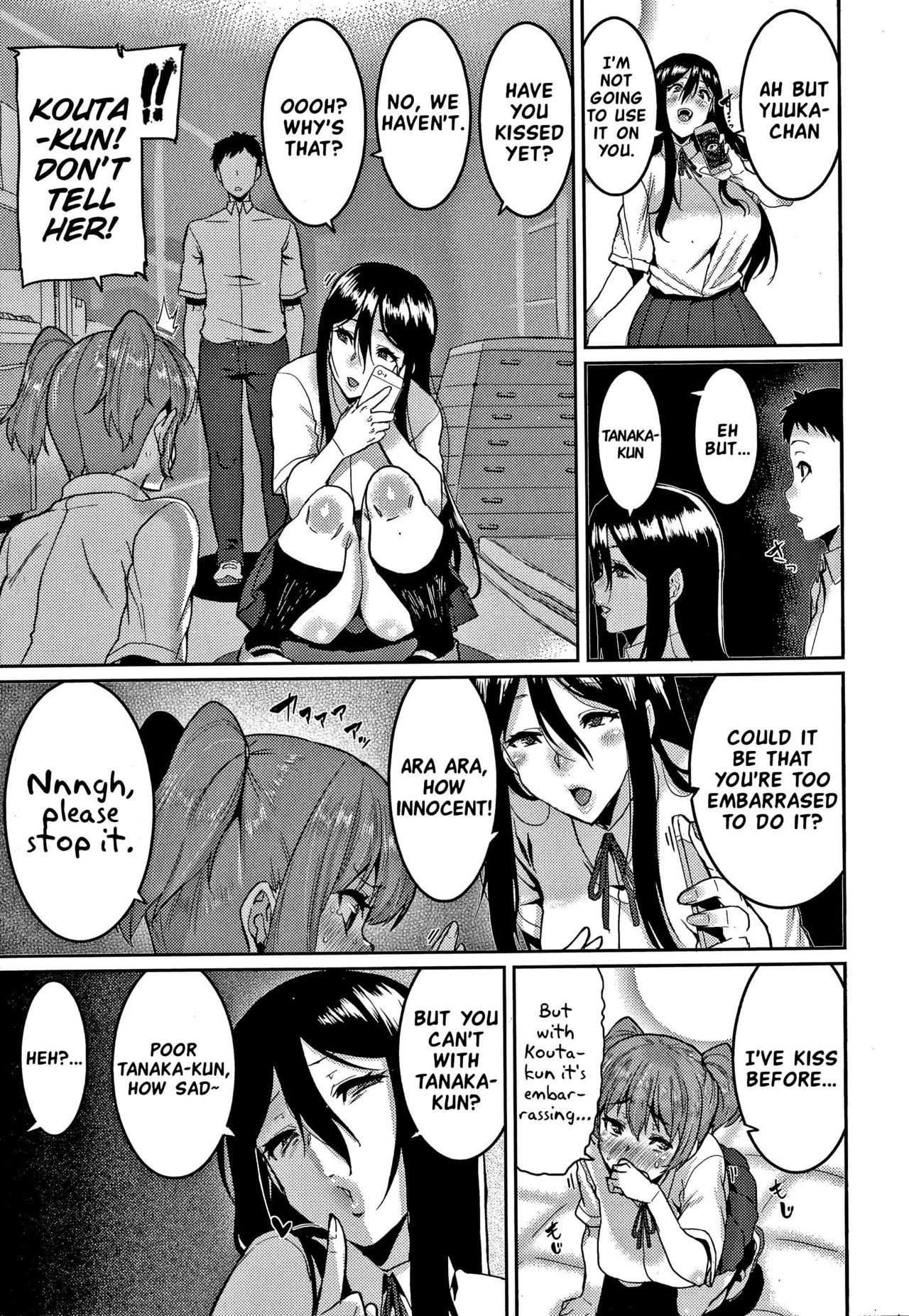 Saa Yatte oshimai! page 5