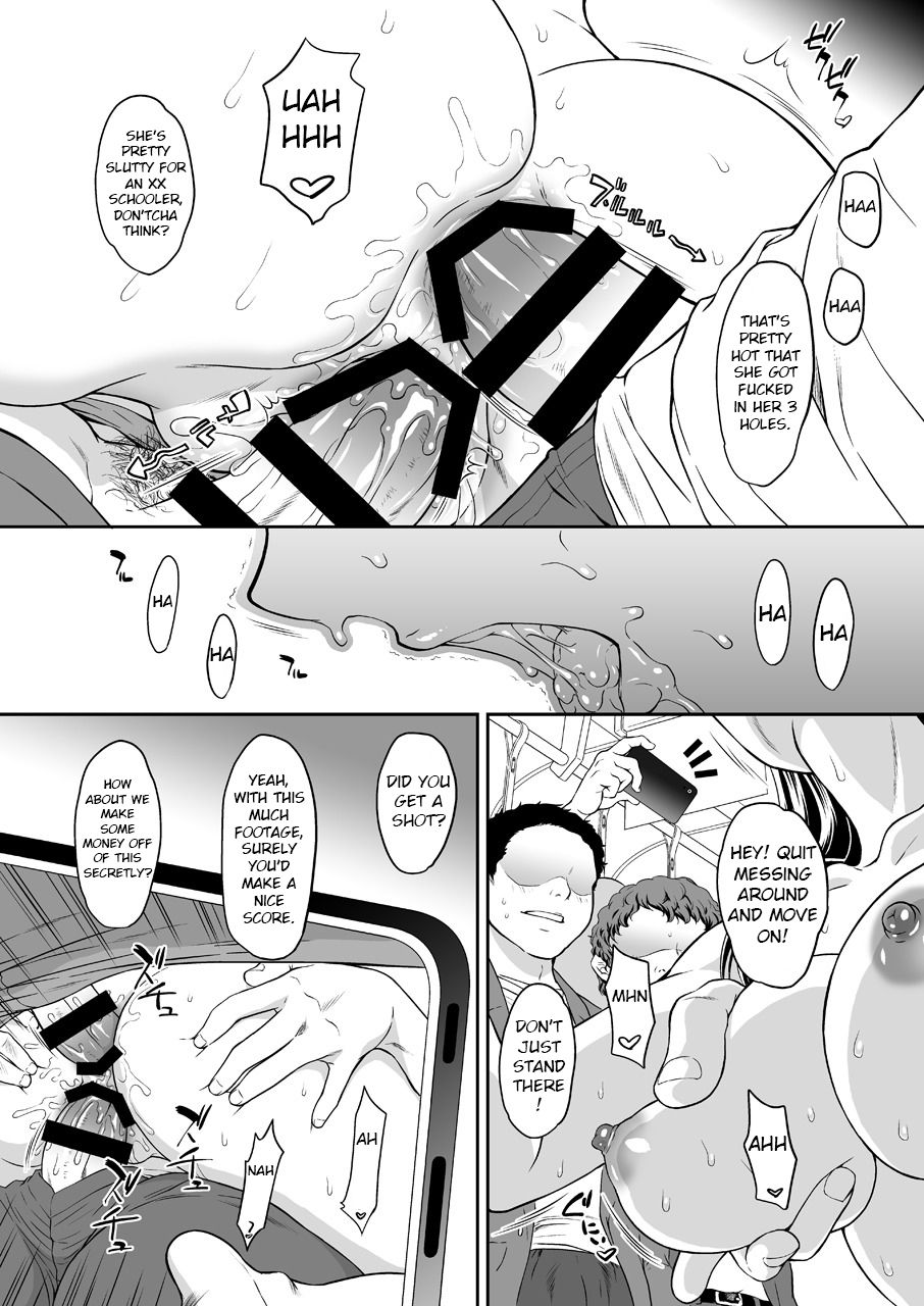 Saayacchao! AFTER page 28