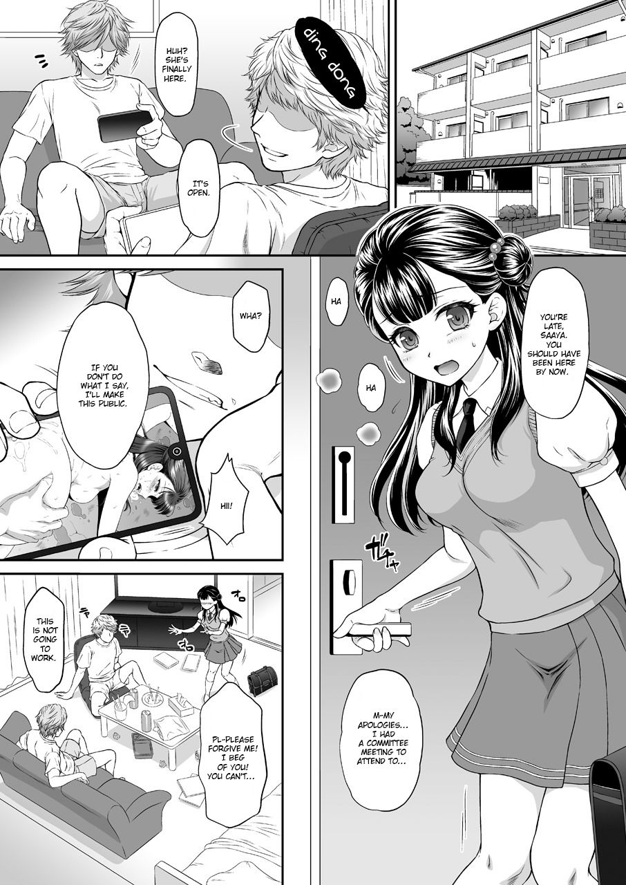 Saayacchao! AFTER page 3