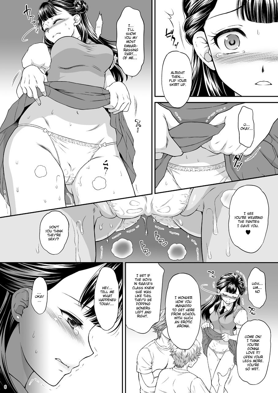 Saayacchao! AFTER page 4