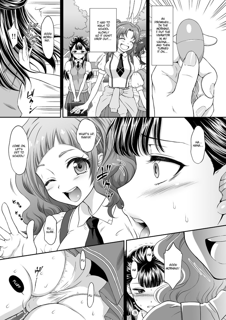 Saayacchao! AFTER page 5