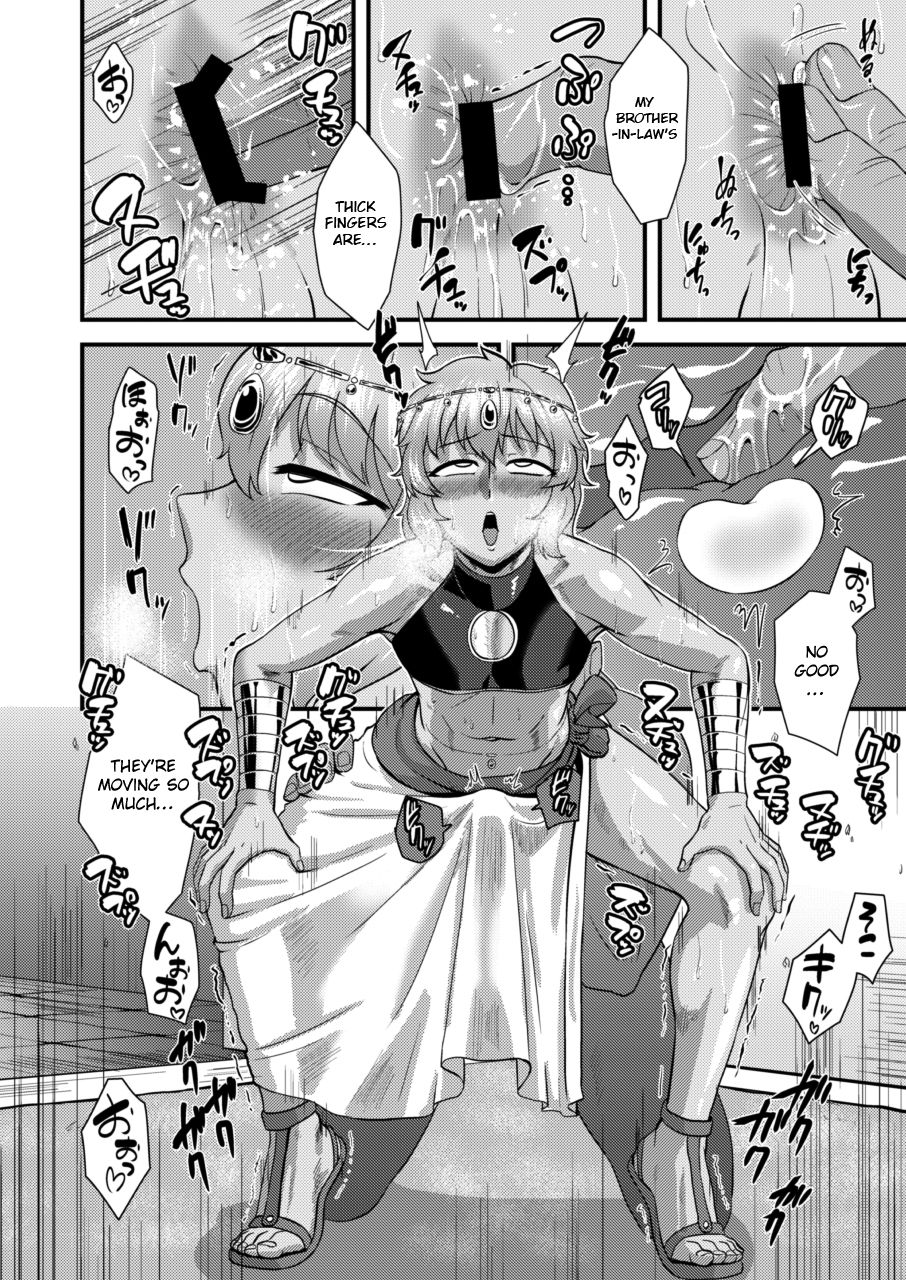 Sabaku no Kuni no Gouman Ouji Sonogo no Ohanashi page 10