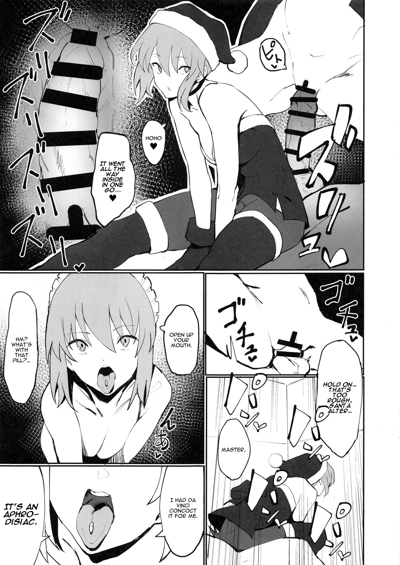 Saber Alter to Maryoku Kyoukyuu page 10