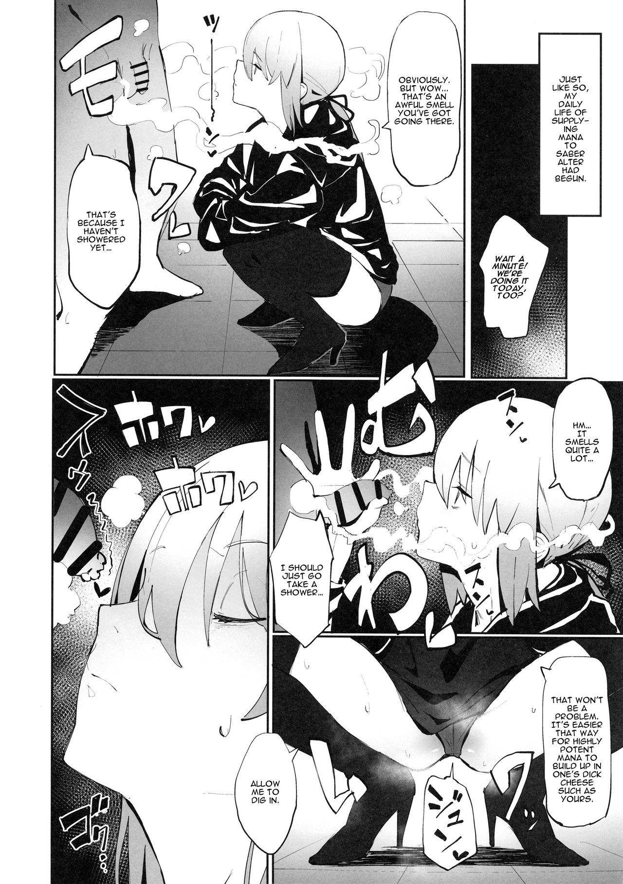 Saber Alter to Maryoku Kyoukyuu page 5