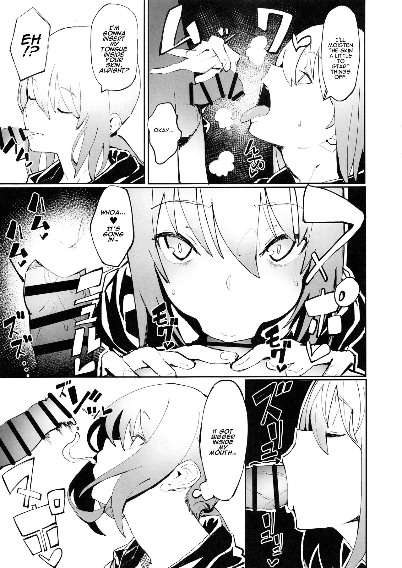 Saber Alter to Maryoku Kyoukyuu page 6