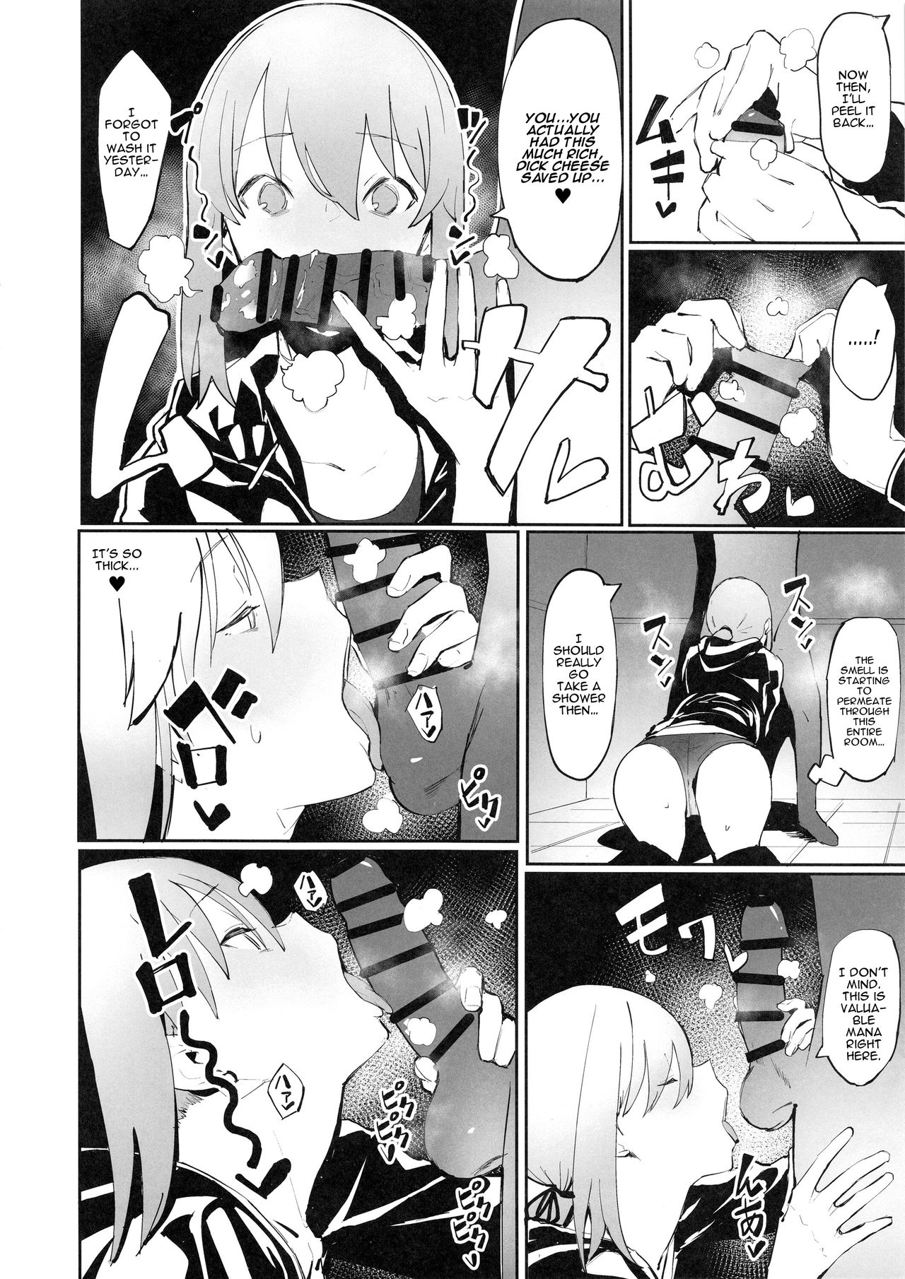 Saber Alter to Maryoku Kyoukyuu page 7