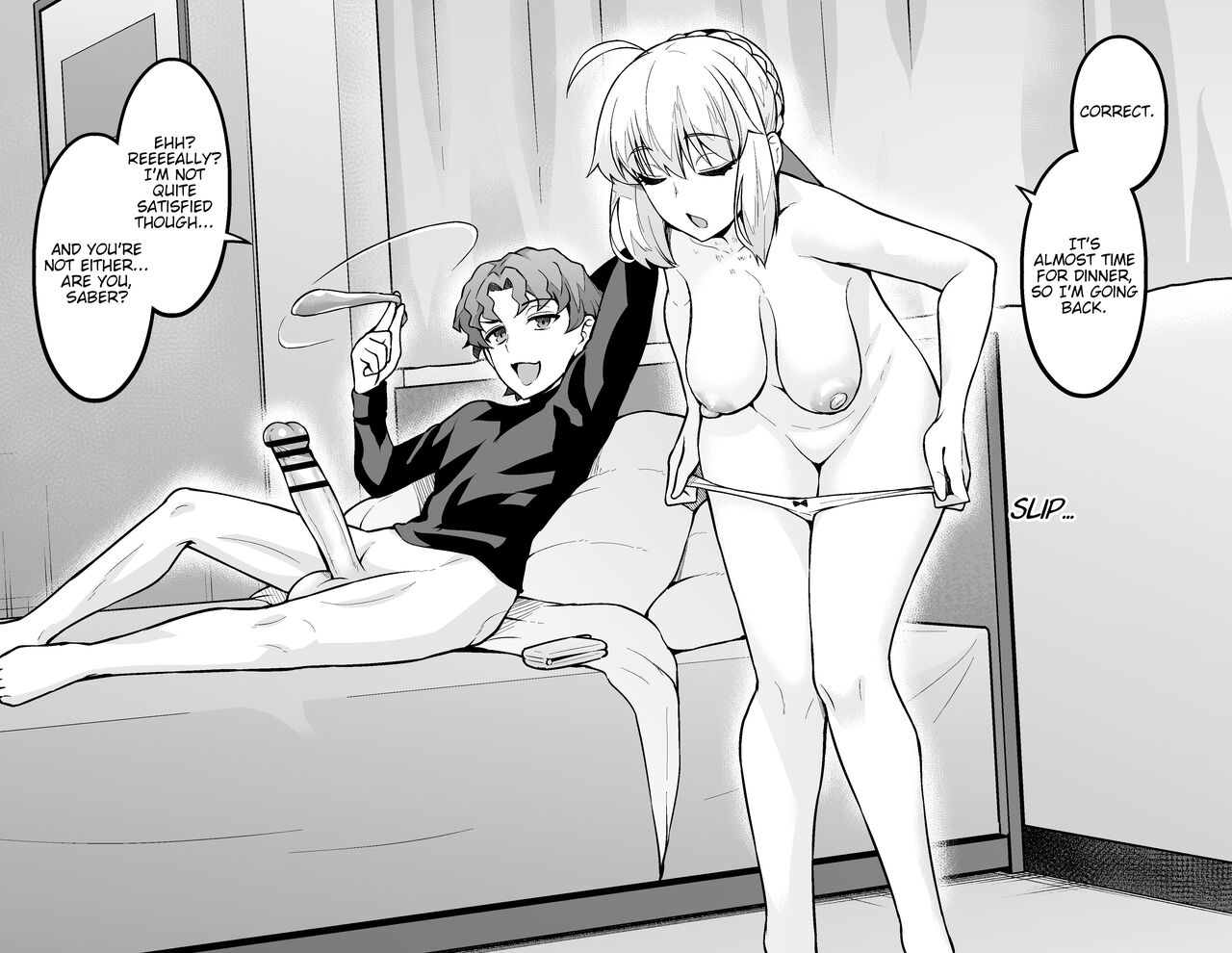 Saber, Shinji to Uwaki Sex suru page 3