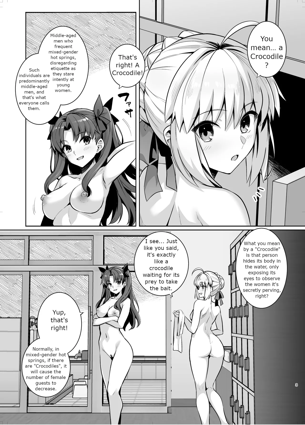 Saber wants to hook up at the Hot Springs page 2