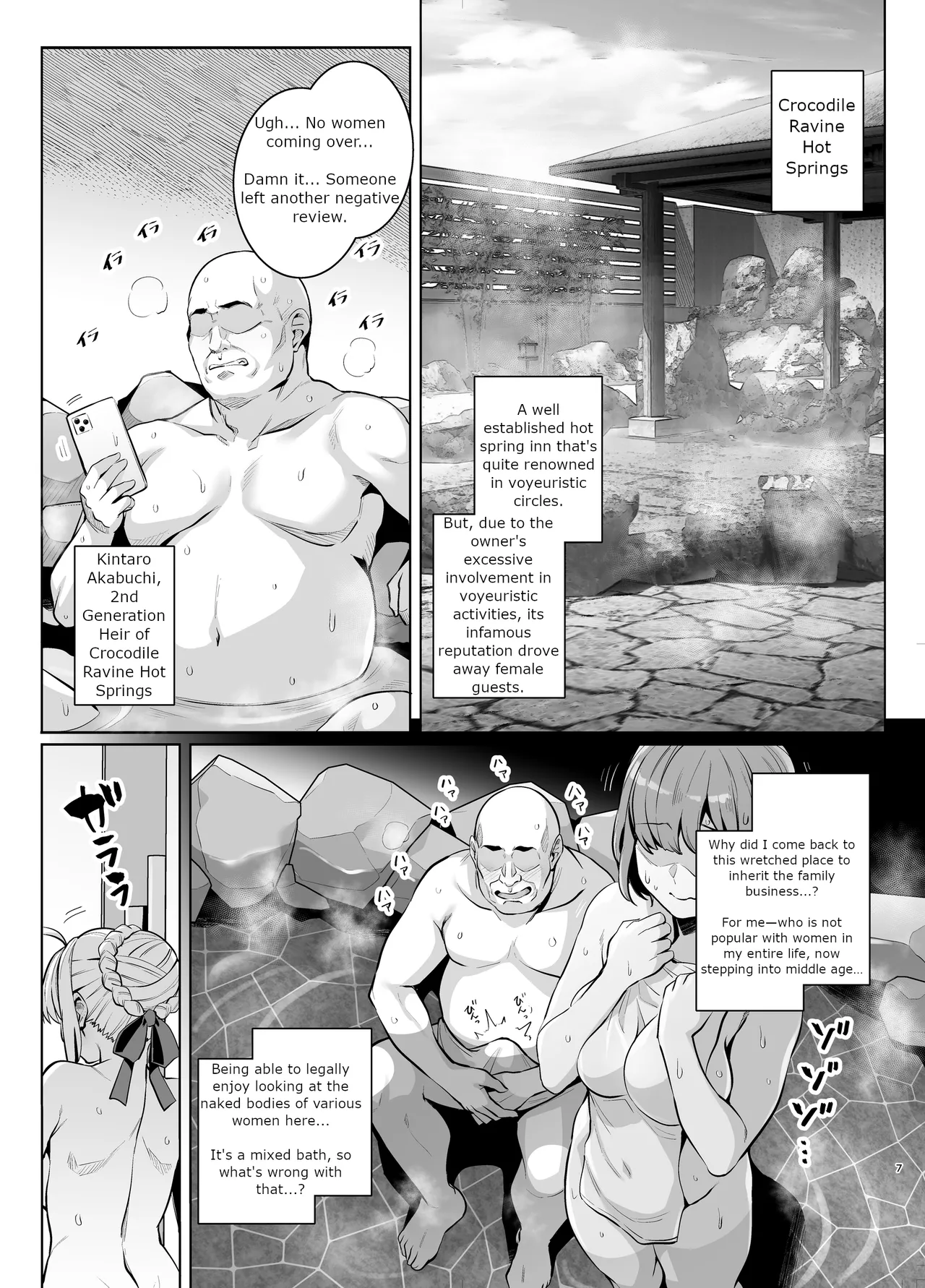 Saber wants to hook up at the Hot Springs page 6