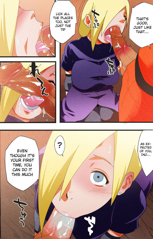 Saboten Nindou 2 page 19
