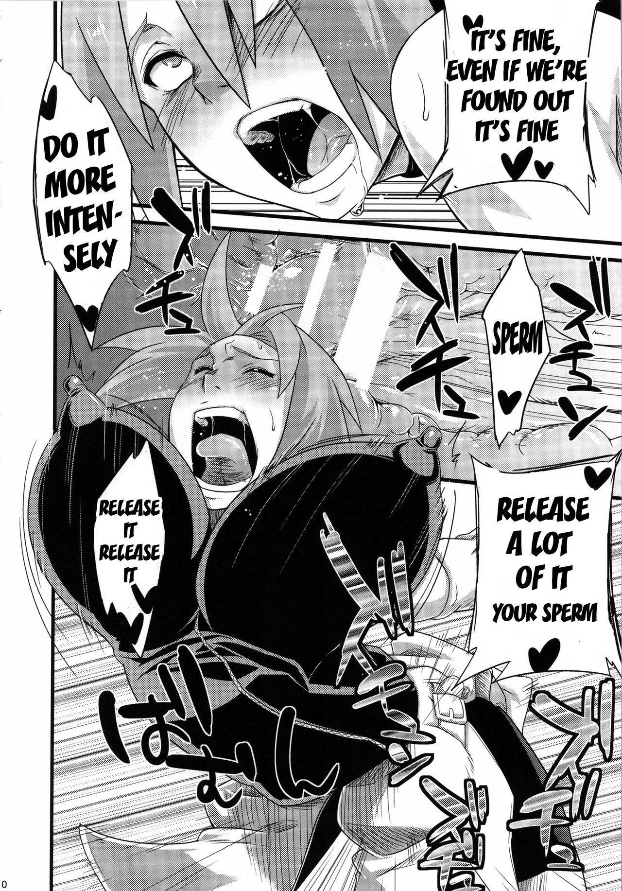 Saboten Nindou 2 page 10