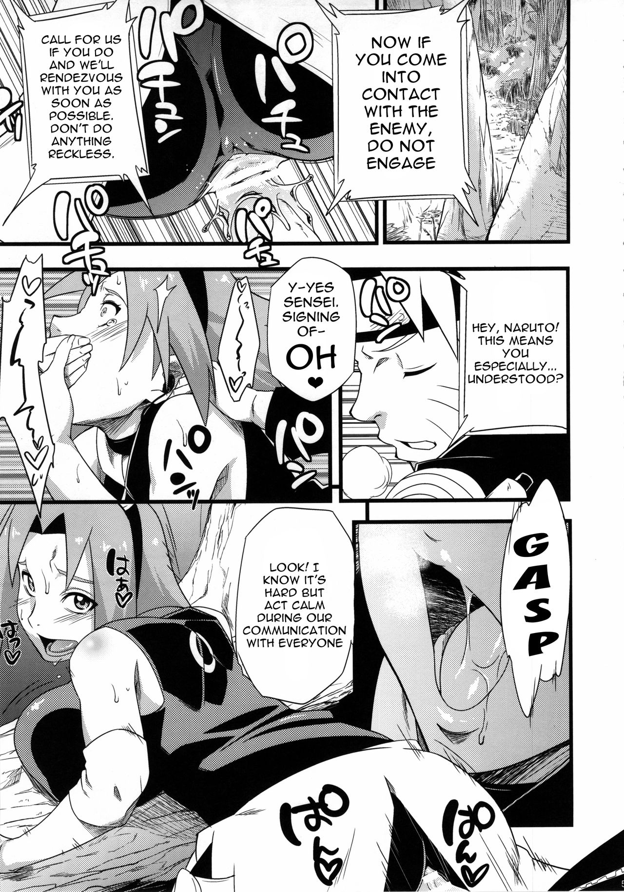 Saboten Nindou 2 page 5