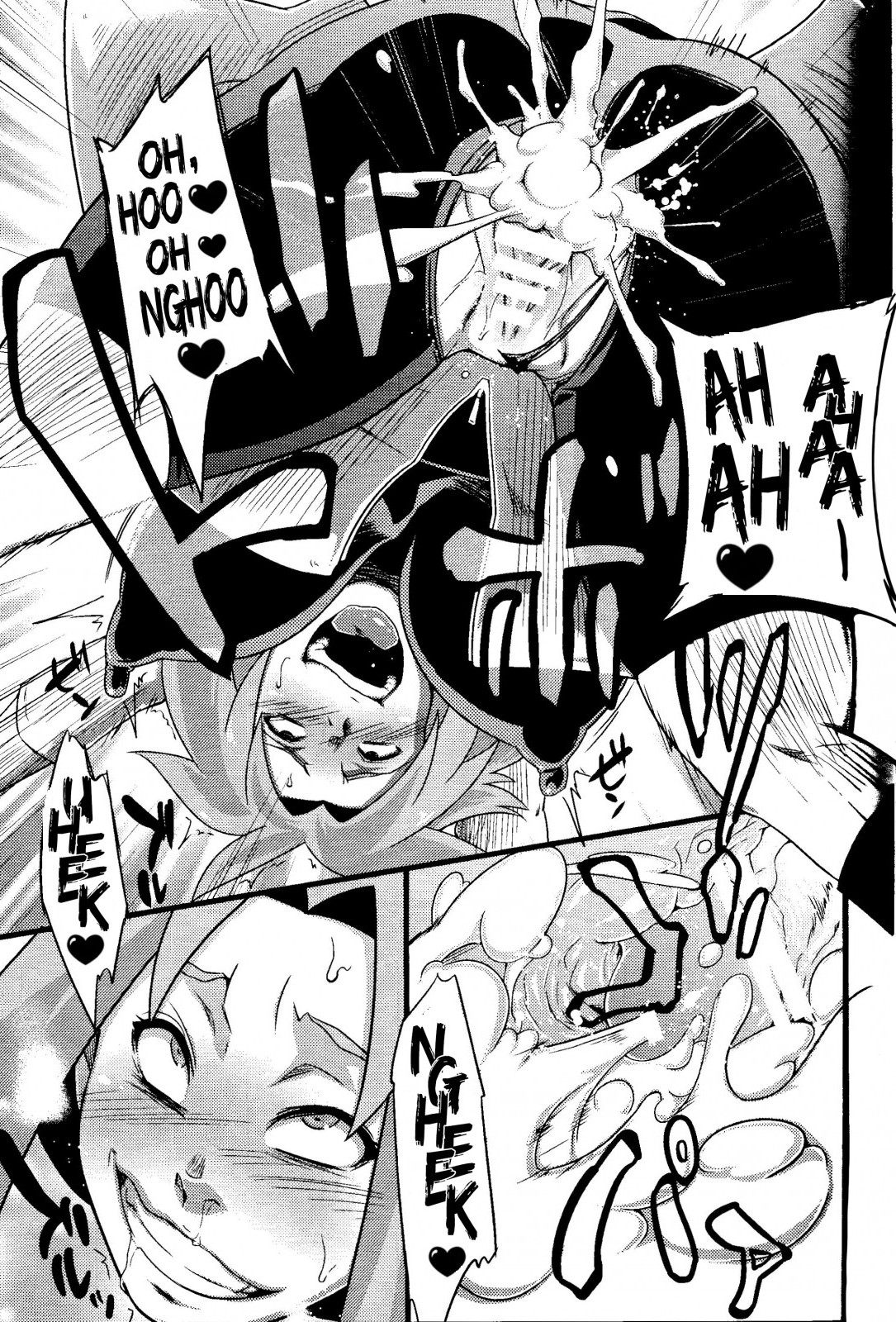 Saboten Nindou 2 page 11