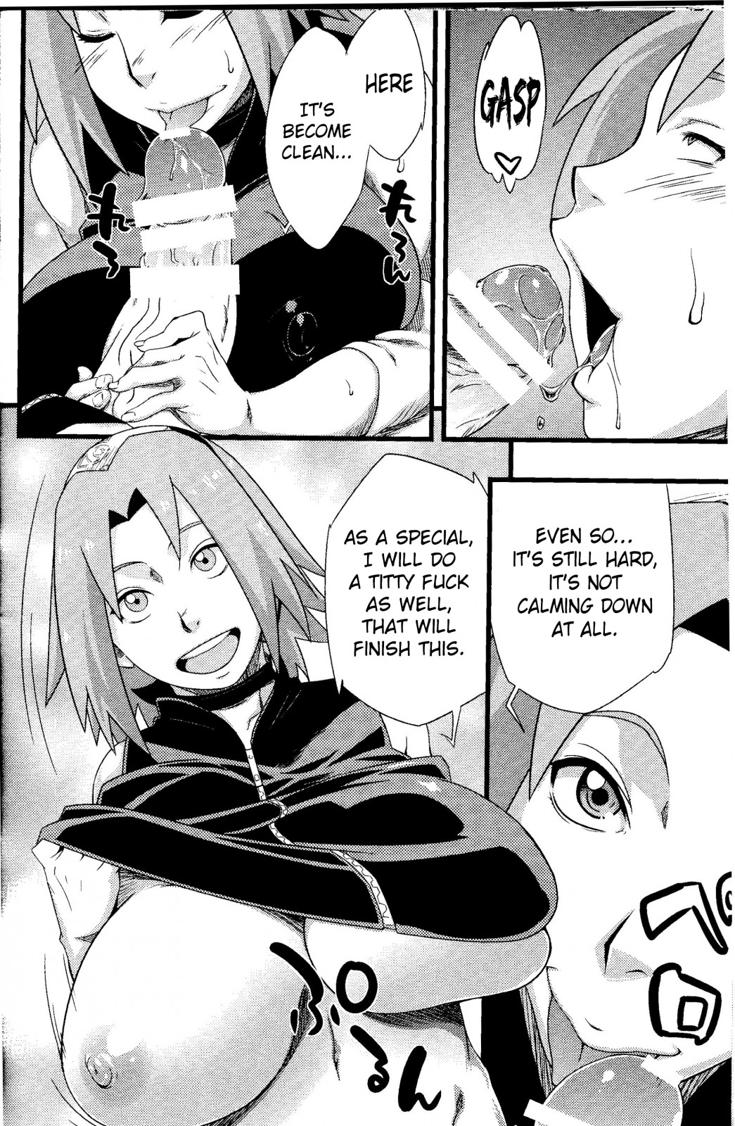 Saboten Nindou 2 page 14