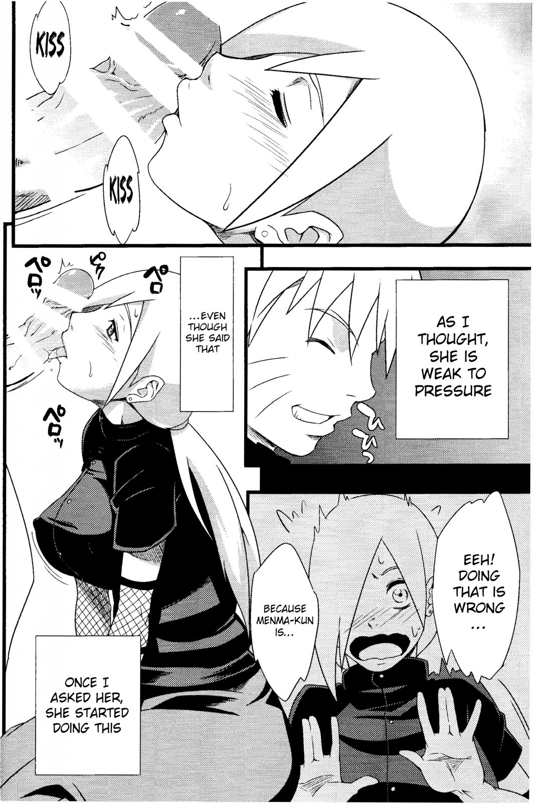 Saboten Nindou 2 page 18