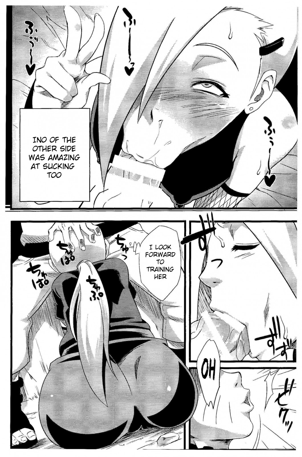 Saboten Nindou 2 page 20