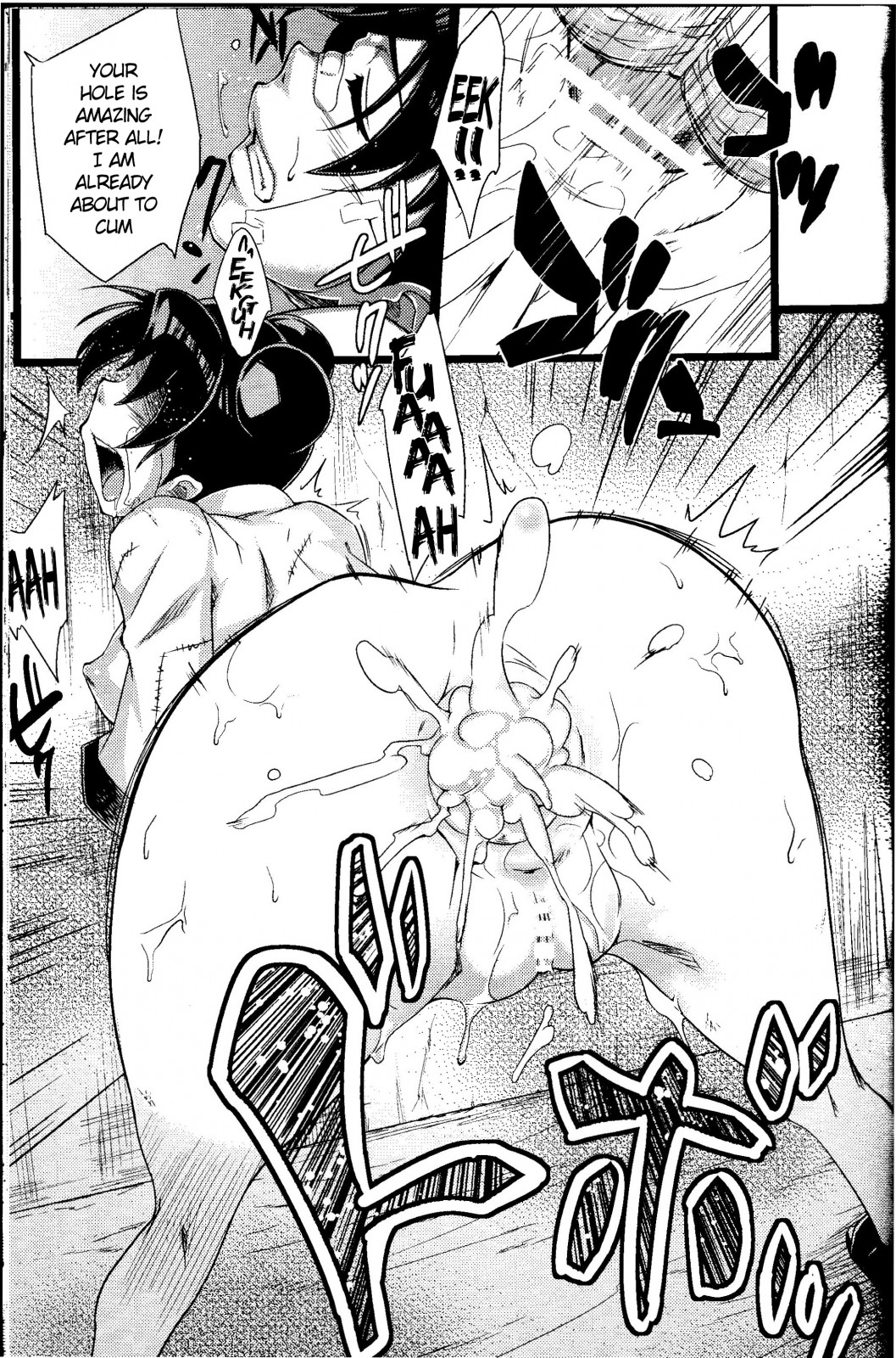Saboten Nindou 2 page 27