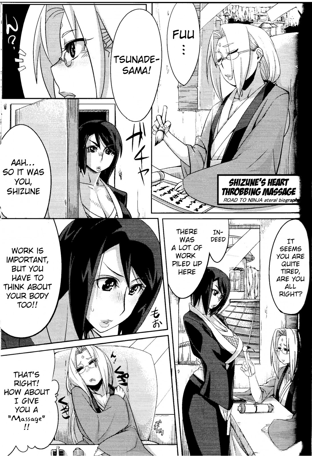 Saboten Nindou 2 page 35
