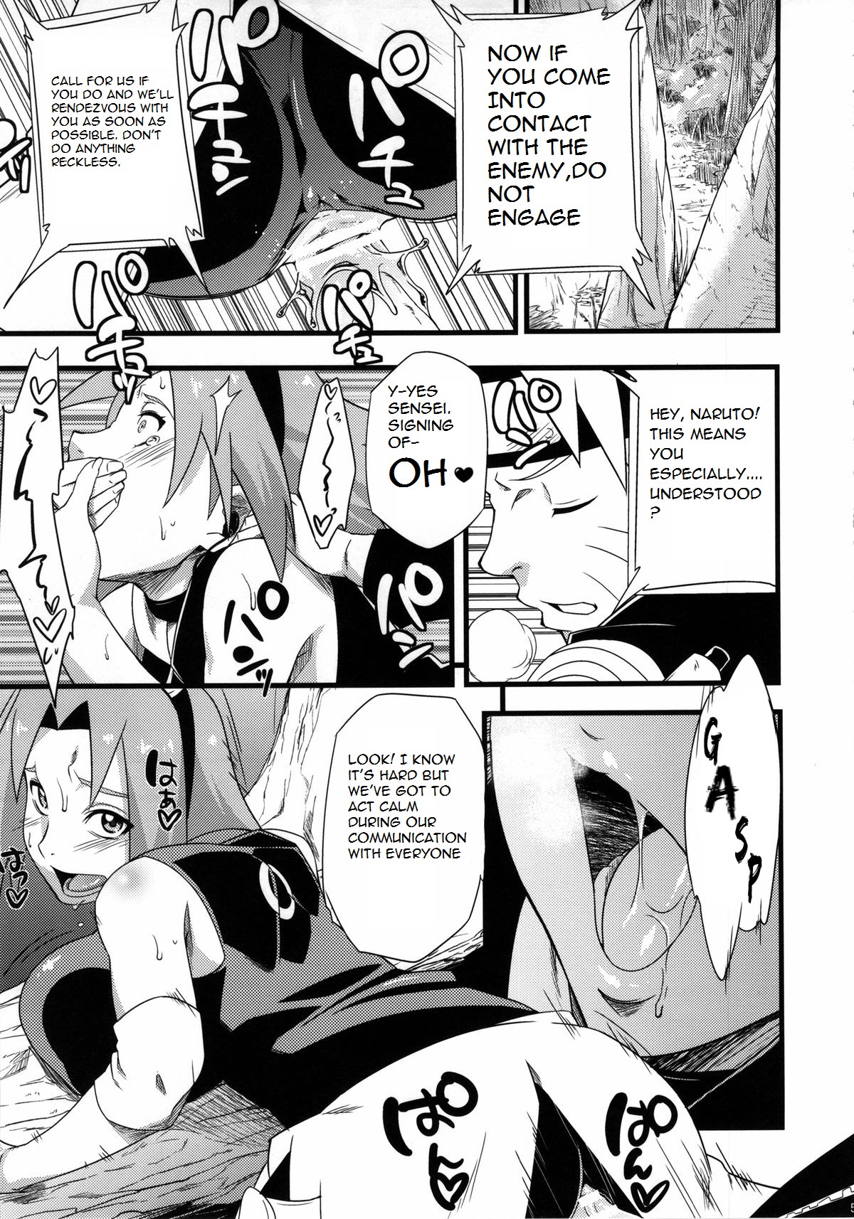 Saboten Nindou 2 page 5
