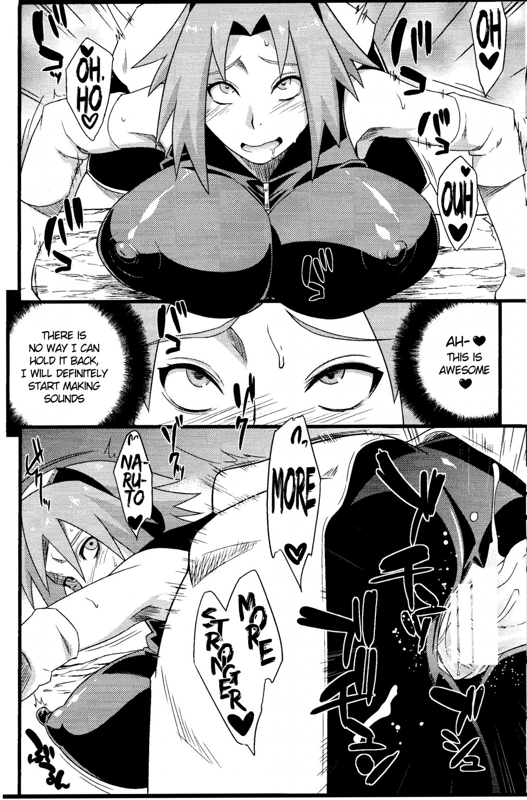 Saboten Nindou 2 page 8