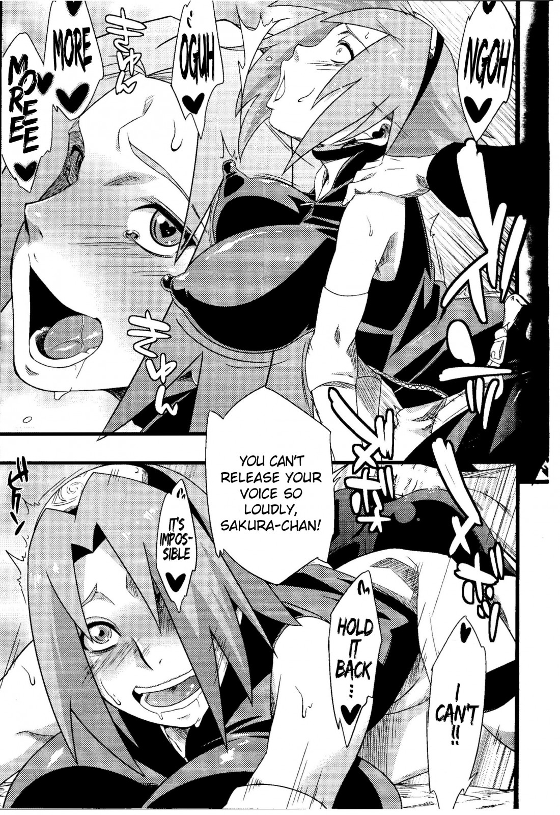 Saboten Nindou 2 page 9
