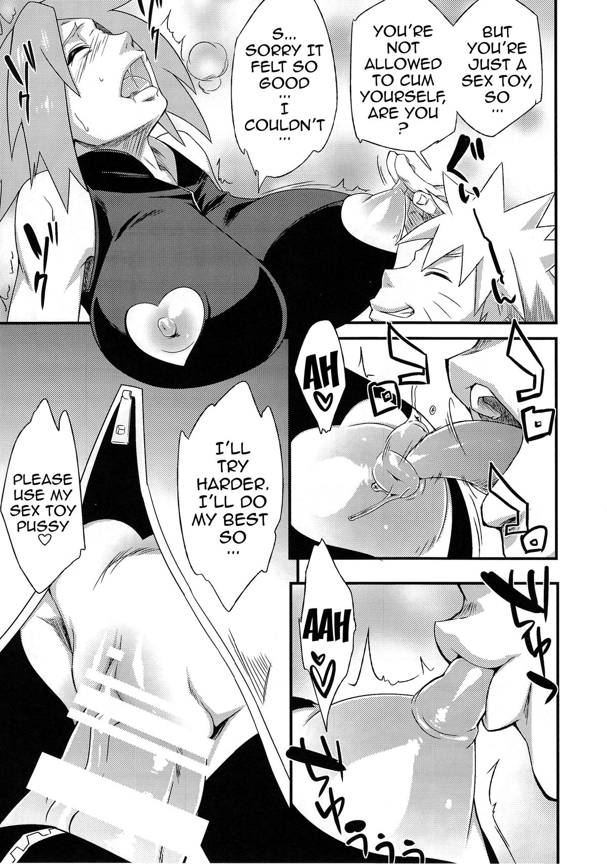 Saboten Nindou 3 page 18