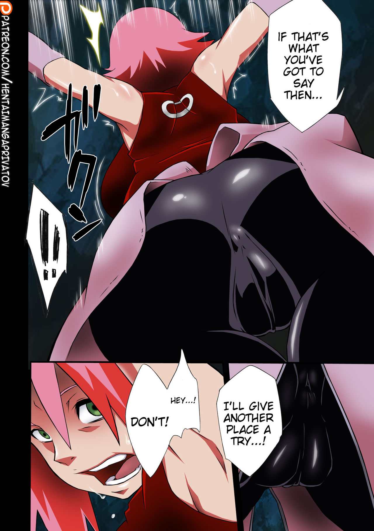Saboten Nindou -Ibun- page 9