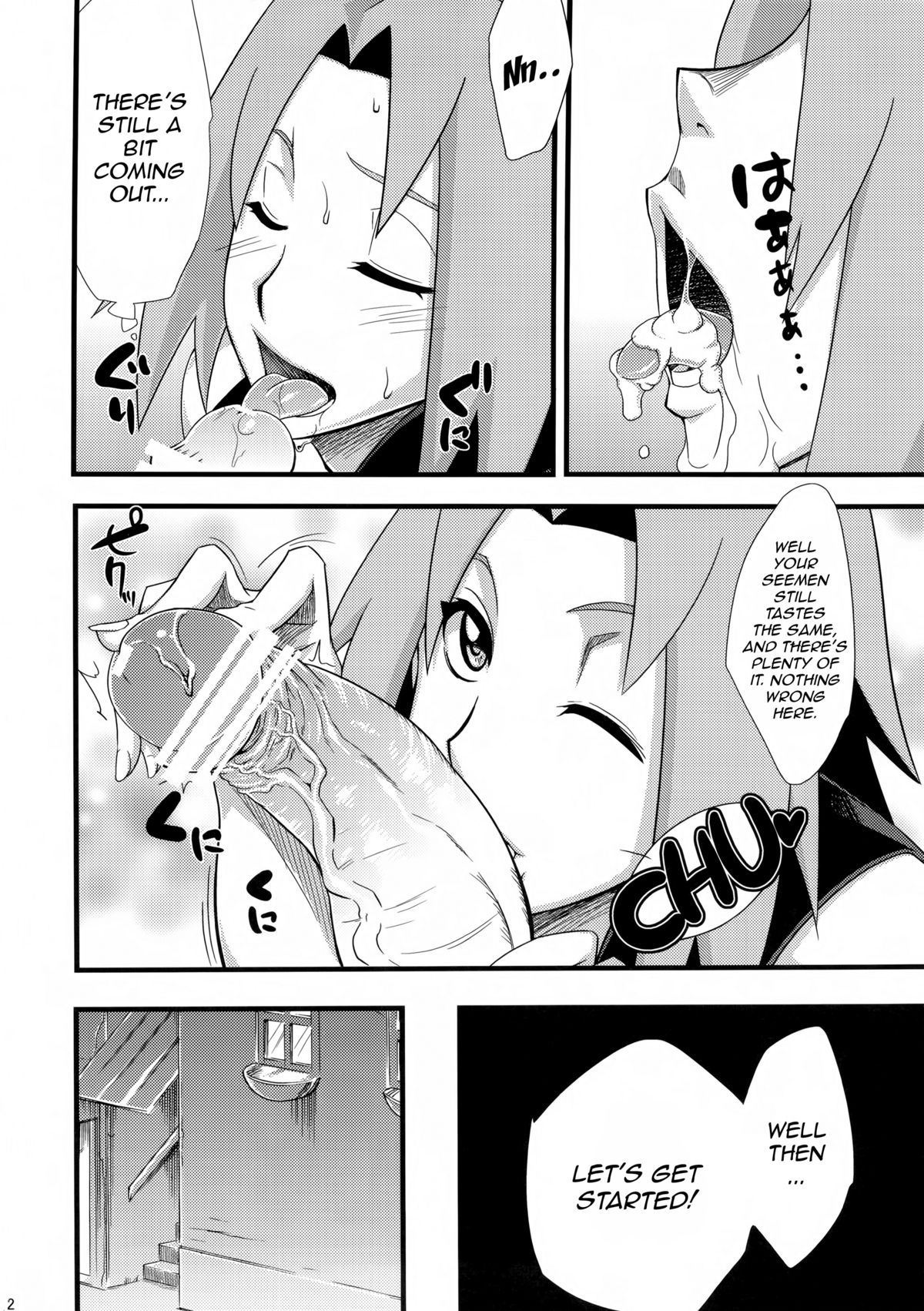 Saboten Nindou page 11
