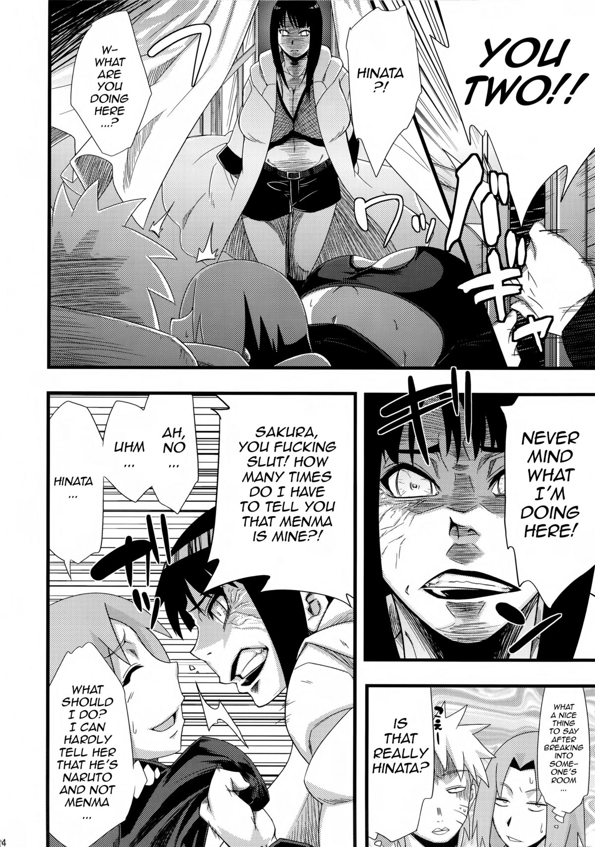 Saboten Nindou page 13