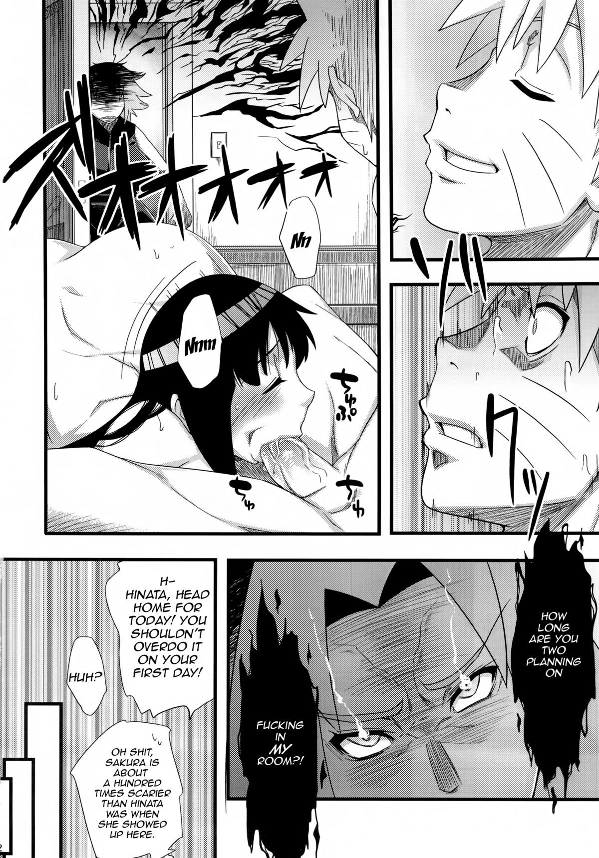 Saboten Nindou page 21