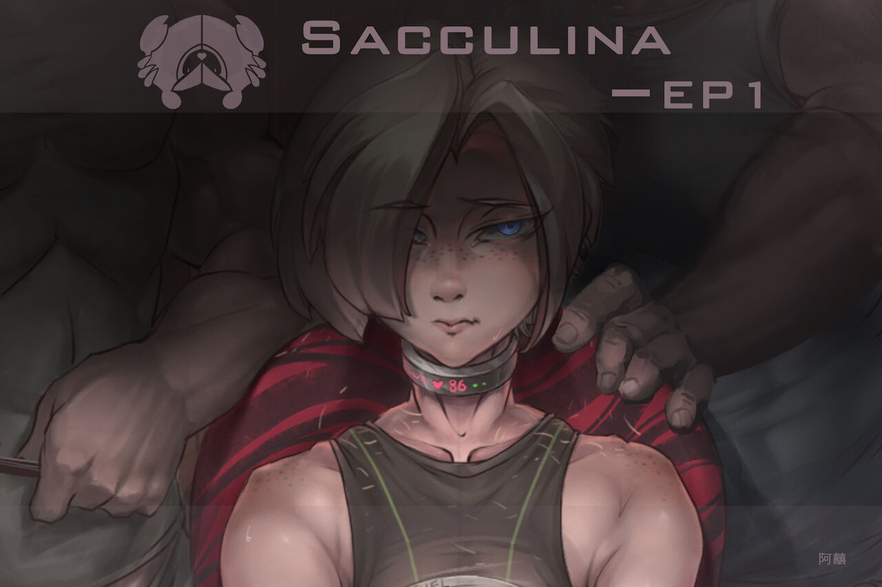 Sacculina - EP1 page 1