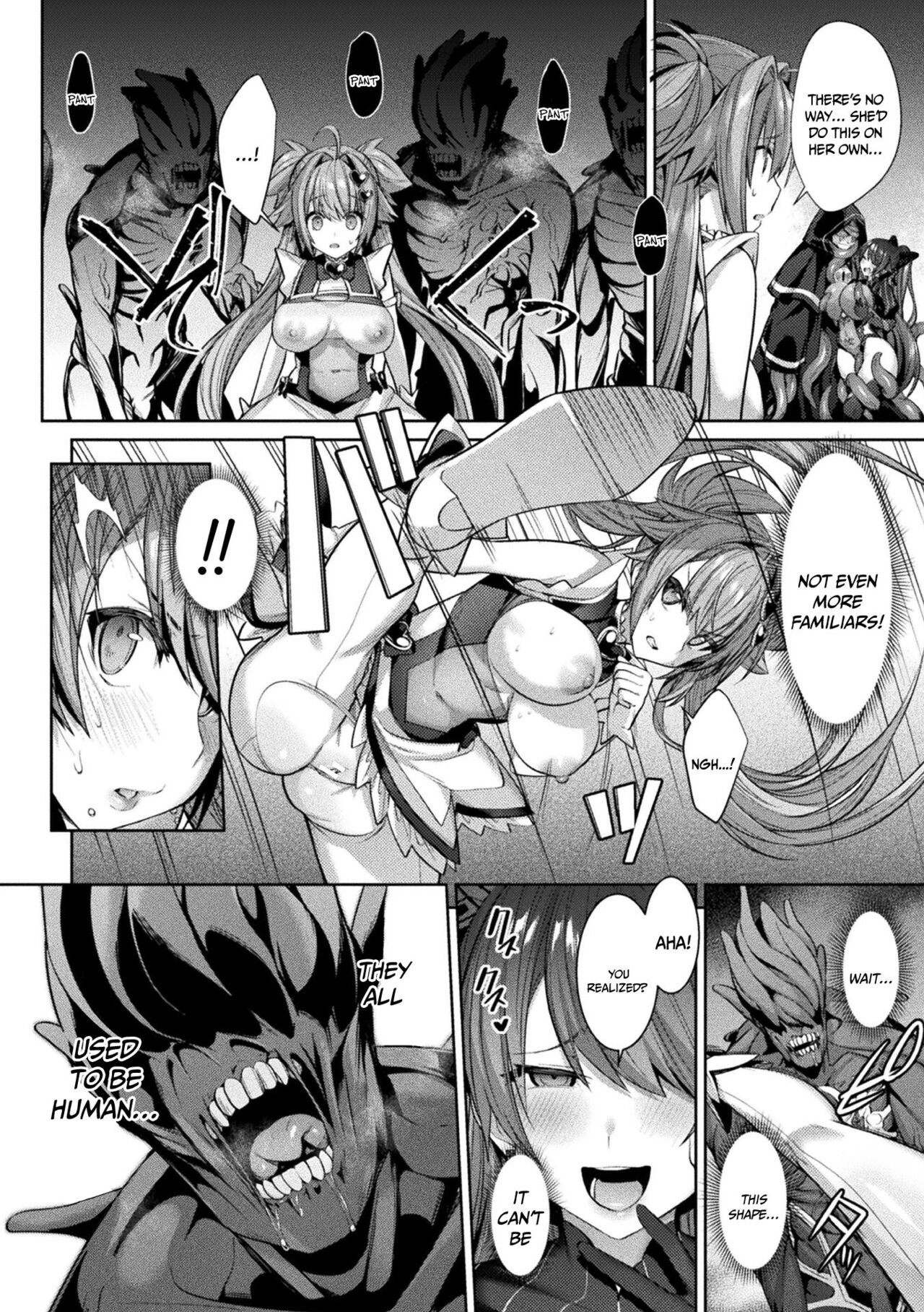 Sacred Battle Princess Jewel Luminous - The Time of 2 Maidens Falling To Pleasure page 101