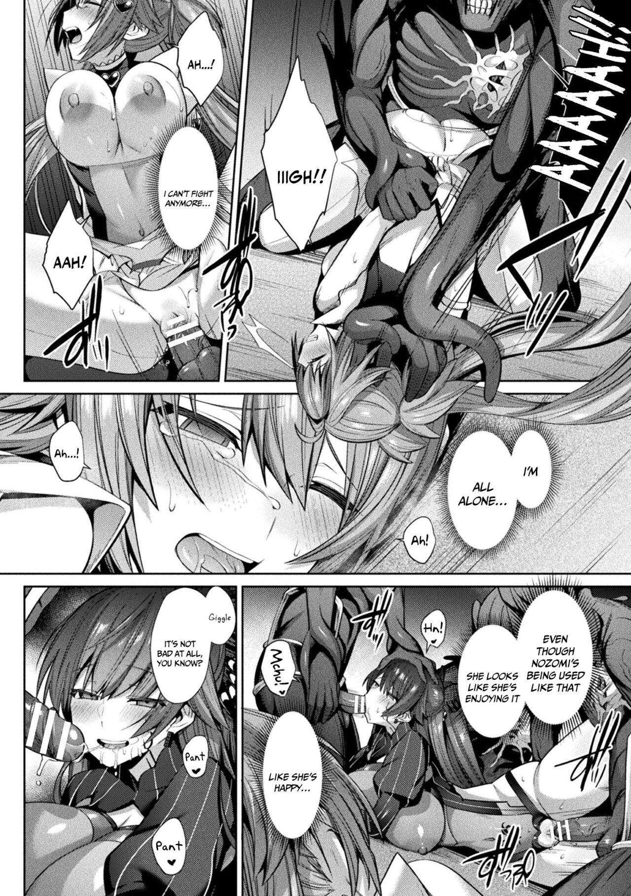 Sacred Battle Princess Jewel Luminous - The Time of 2 Maidens Falling To Pleasure page 111
