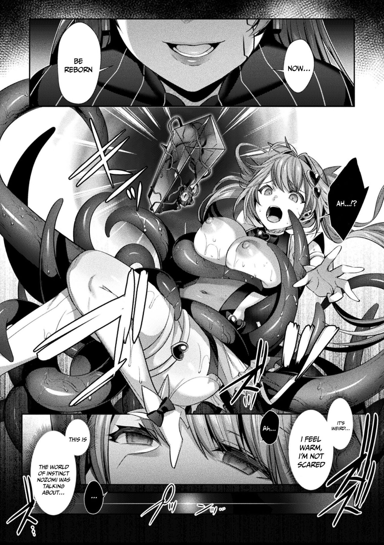 Sacred Battle Princess Jewel Luminous - The Time of 2 Maidens Falling To Pleasure page 117