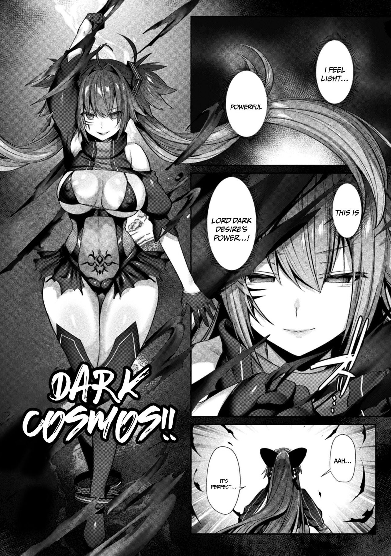 Sacred Battle Princess Jewel Luminous - The Time of 2 Maidens Falling To Pleasure page 118