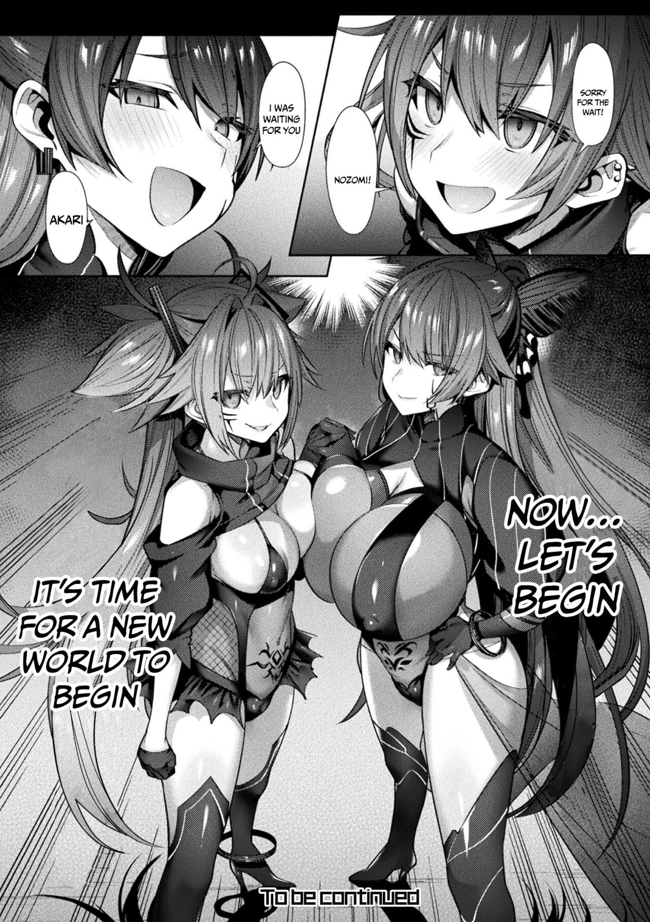 Sacred Battle Princess Jewel Luminous - The Time of 2 Maidens Falling To Pleasure page 119