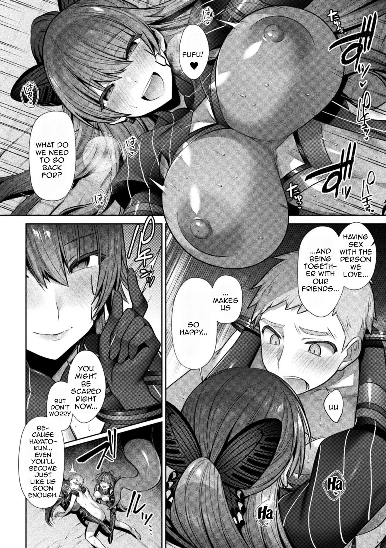 Sacred Battle Princess Jewel Luminous - The Time of 2 Maidens Falling To Pleasure page 137