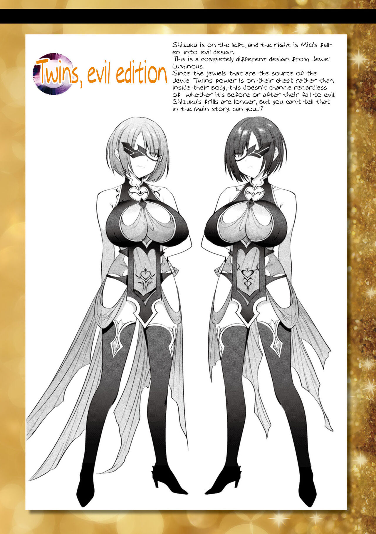 Sacred Battle Princess Jewel Luminous - The Time of 2 Maidens Falling To Pleasure page 191