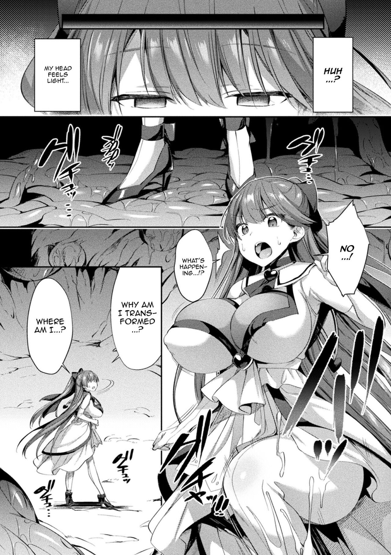 Sacred Battle Princess Jewel Luminous - The Time of 2 Maidens Falling To Pleasure page 31